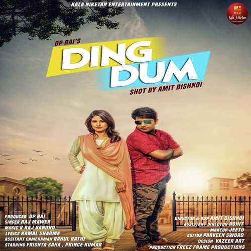 Ding Dum - Deepak Chauhan, Mohit, Micky, Mohit, Micky
