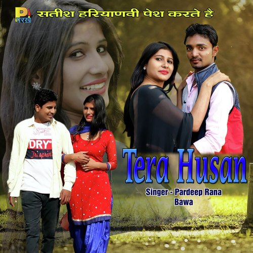 Kala Chasma - Vikas Lohan, Gurpreet Kaur