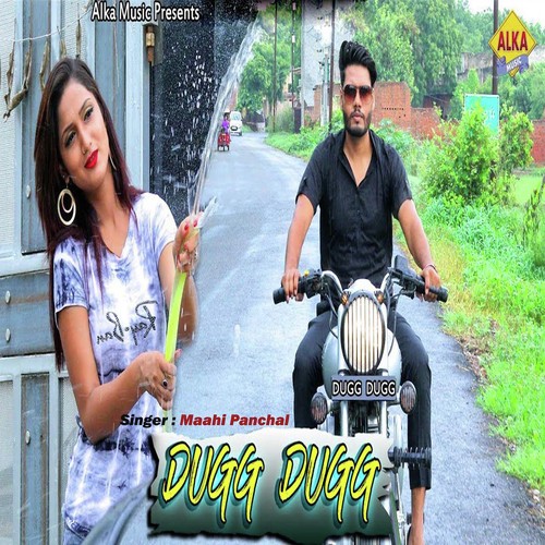 Dugg Dugg - Vikas Lohan, Gurpreet Kaur