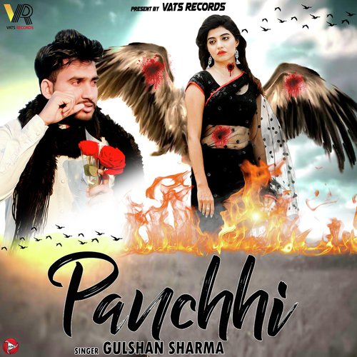 Panchi - Janti Hanjra