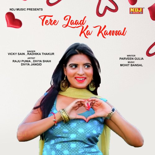 Tere Laad Ka Kamal - Sumit Kaushik