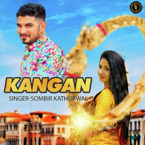 Kangan - Masoom Sharma, Ruchika Jangid