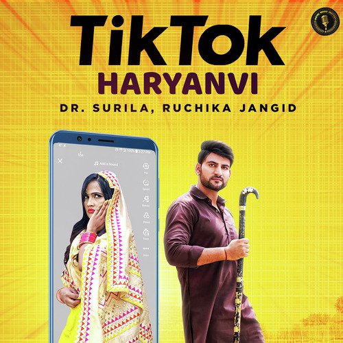 Tik Tok Haryanvi - Dr. Surila, Ruchika Jangid