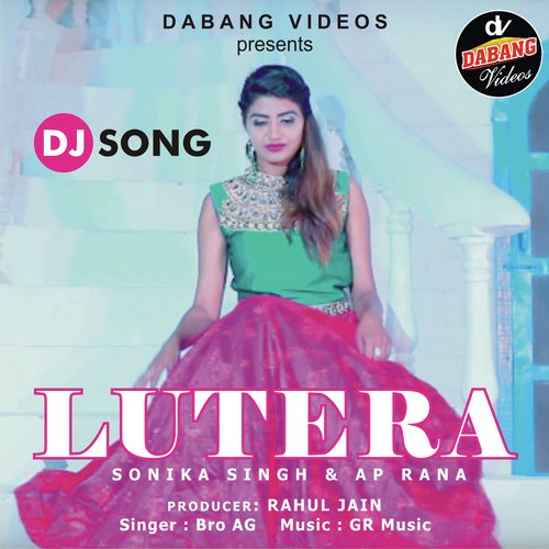 Lutera - Dr. Surila, Ruchika Jangid