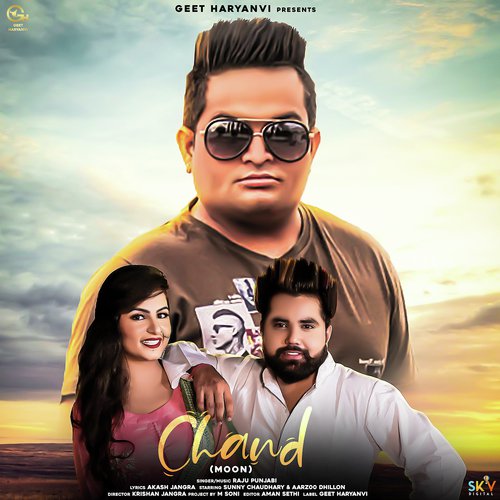 Raju Punjabi - Raju Punjabi, Sushila Takhar Rap DK