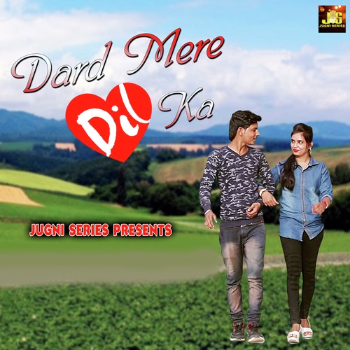 Dard Mere Dil Ka - Tarun, Mahi Panchal