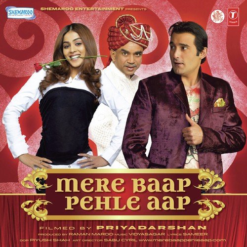 Maine Hawa Ke Paron Pe (Version 2) - Vidyasagar, Tauseef Akhtar