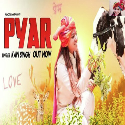 Pyaar - Kavi Singh