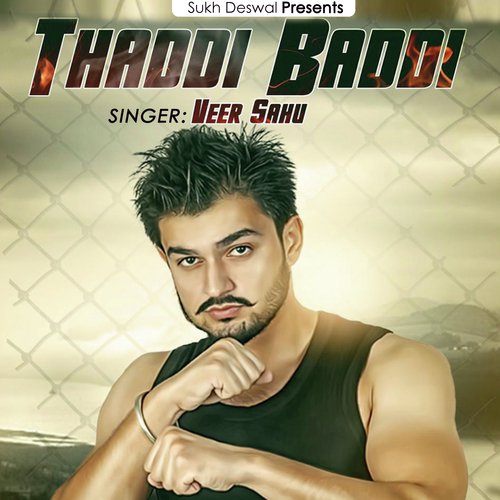 Thaddi Baddi - Gold E Gill