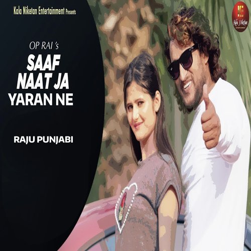 Saaf Naat Ja Yaran Ne - Tarun Panchal (TR Music)