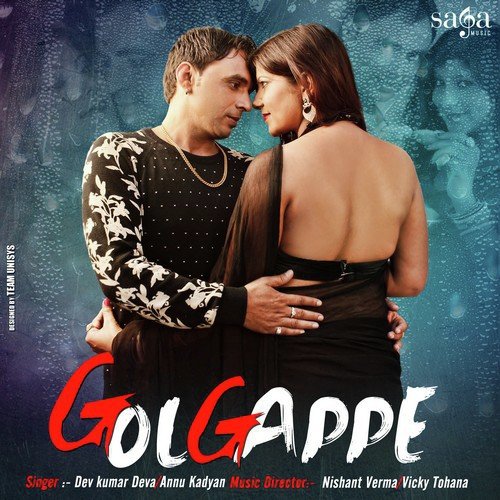 Pani Aali - Sonu Khudaniya
