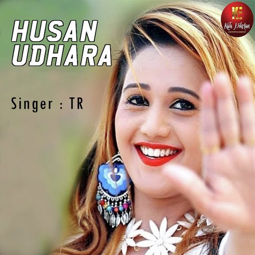 Husan Udhara - Boota Singh, Kavita Shobu