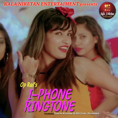 I-Phone Ringtone - Boota Singh, Kavita Shobu