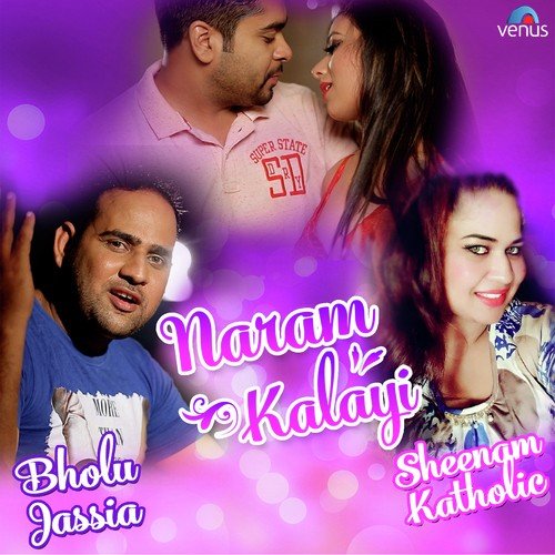 Naram Kalayi - Suresh Gola