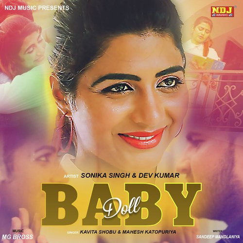 Manne Bana Le Baby Doll - Devendra Foji