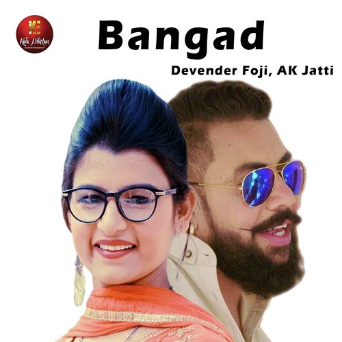 Bangad - Devendra Foji
