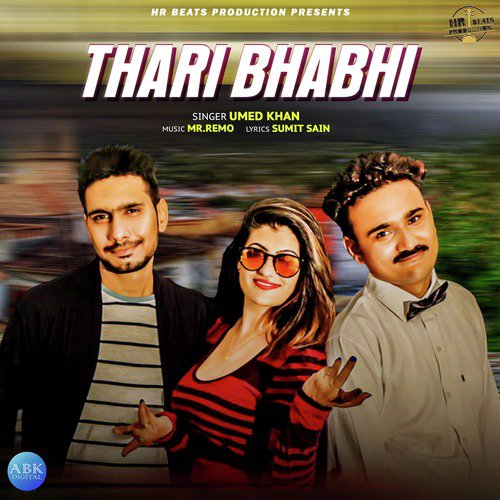 Thari Bhabhi - Umed Khan