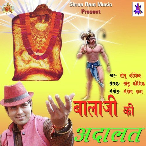 Aaya Fagan Aayi Holi - Akki Kalyan