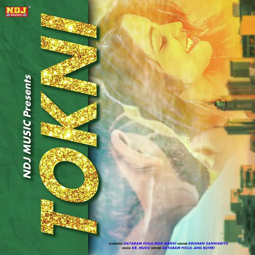 Tokni - Krishan Sanwariya