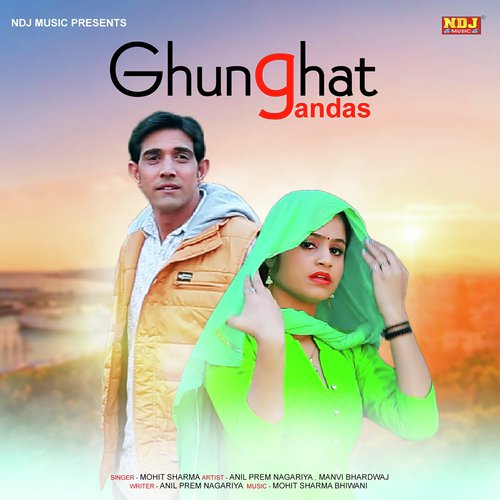 Tera Ghunghat Gandas - Dr. Sandeep Surila