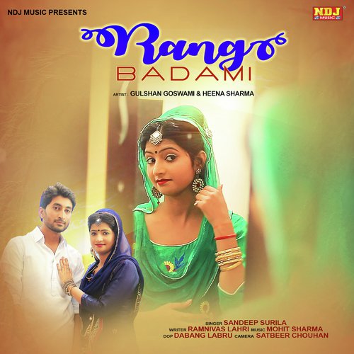 Rang Se Badami - Dr. Sandeep Surila