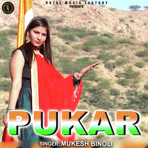 Pukar - Arvind, Sheenam Katholic