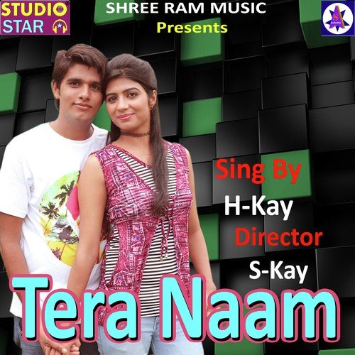 Tera Naam - Sandeep Chandal
