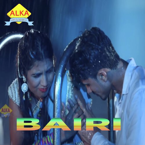 Bairi - Sandeep Chandal