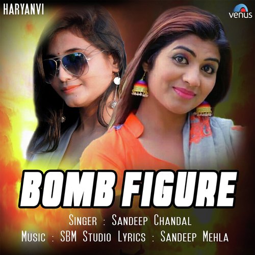 Bomb Figure - Sandeep Chandal