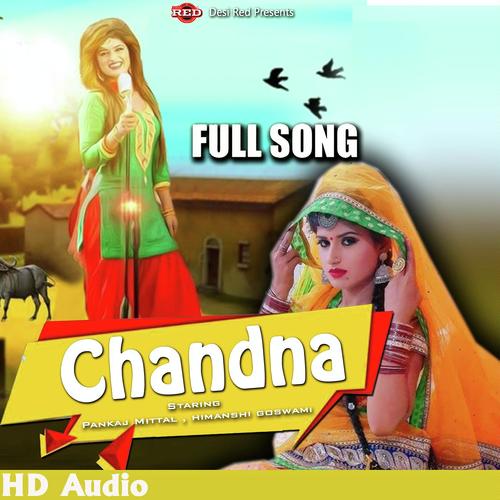 Chandna - Ranbir Kundu, Shinam