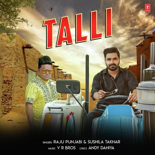 Talli - Raju Punjabi, Sushila Takhar
