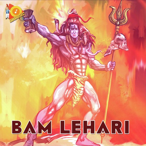Bum Lehri - Deepak Khokhri