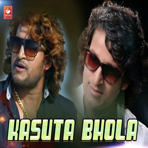 Kasuta Bhola - Armaan, Renuka Panwar
