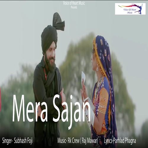 Mere Sajan - Rahul Puthi, Minakshi Panchal