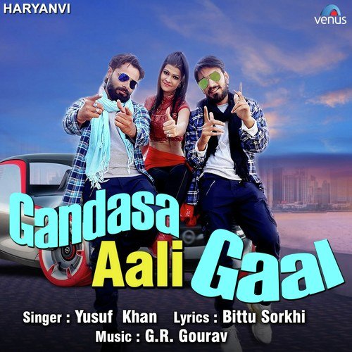 Gandasa Aali Gaal - Pawan Gill