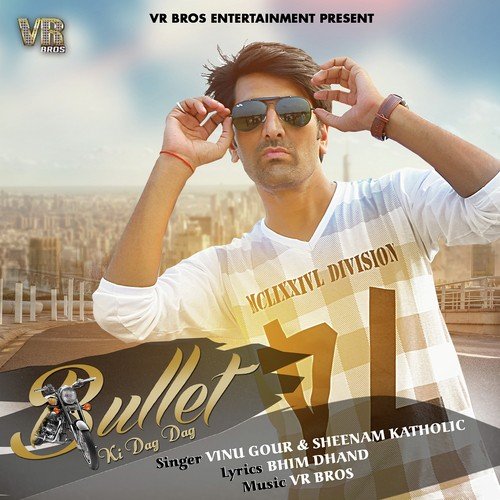 Bullet Ki Dag Dag - Govinda Khanda GK