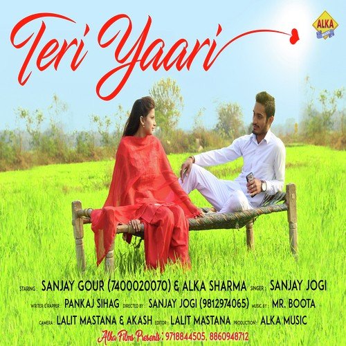 Teri Yaari - Sanjay Jogi