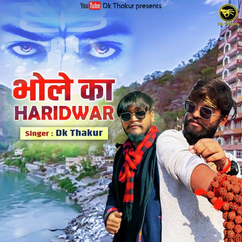 Bhole ka Haridwar - Harish Bhardwaj