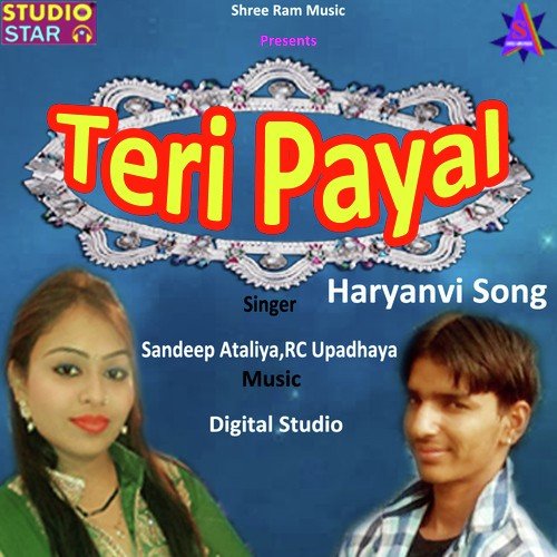 Teri Baje Payal - Sandeep Ataliya, Meenu Kaliya