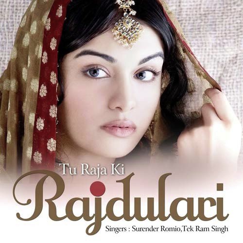 Jad Chetan Lakh Chorasi - Surender Romio, Tek Ram Singh
