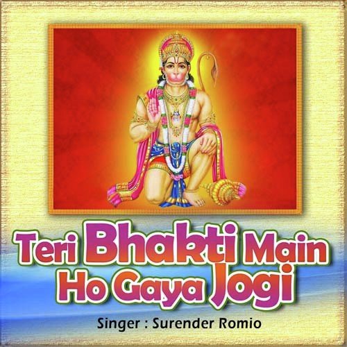 Foji Milke Saloot Maaren - Surender Romeo