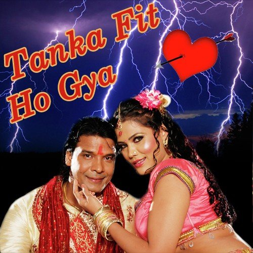 Puran Pyare Pyas Lagi - Suresh Punia
