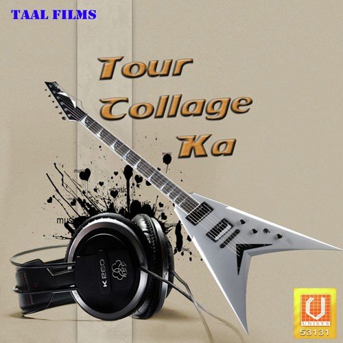 Aaj Mobile Pe - Various Artists