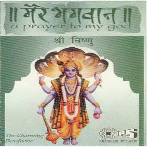 Suklam Bhardharam - Arvind Hasabnis