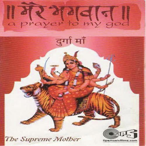 Sarva Mangal Mangalye - Arvind Hasabnis