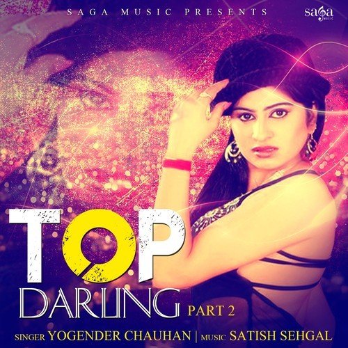 Chobara Chobara - Yoginder Chauhan