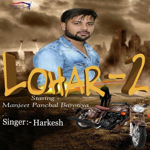 Lohar-2 - Sv Samrat