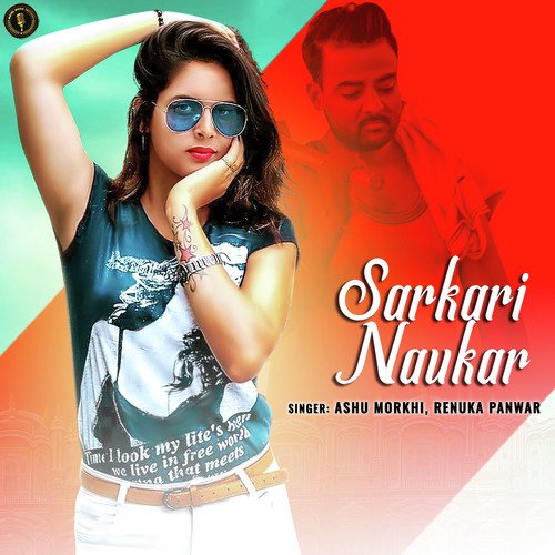 Sarkari Naukar - Ashu Morkhi, Renuka Panwar
