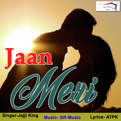 Jaan Meri - Tarun Panchal (TR Music)