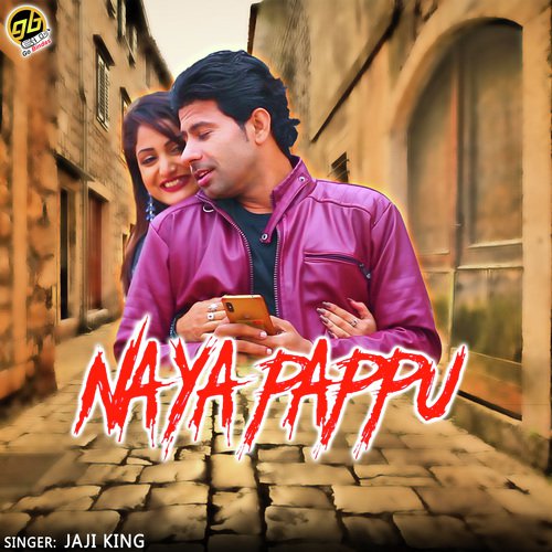 Naya Pappu - Tarun Panchal (TR Music), Mahi Panchal